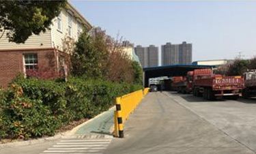 安全二級標準化，開啟安全管理新篇章