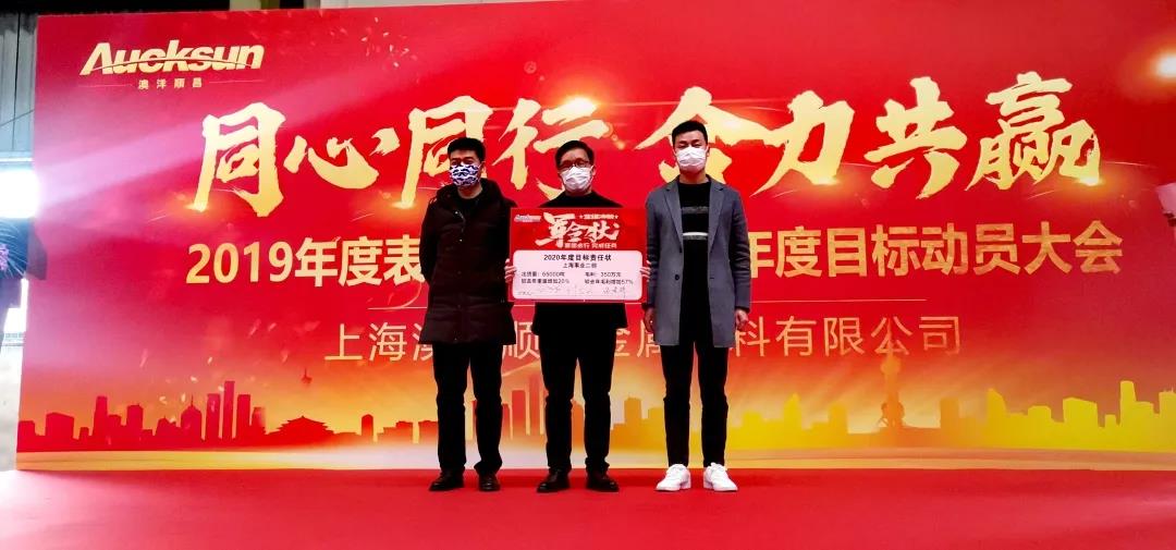 1585820672419443wXug.jpg 微信圖片_20200402173834.jpg